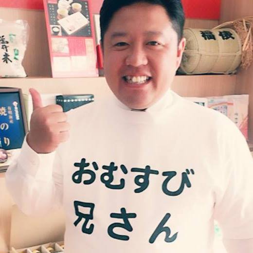 橋本　太郎